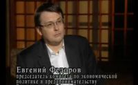 Неизвестный Путин - 1 серия (Андрей Караулов)